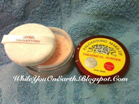 While You On Earth Palgantong Theatrical Powder In Original Beige