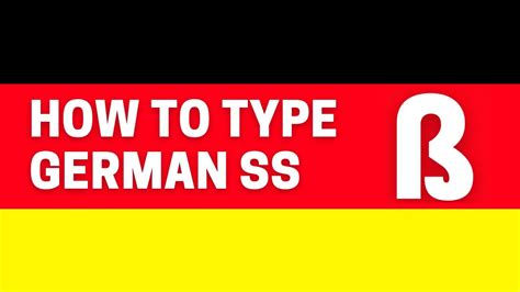 ß How To Type The German ß Or Eszett Using Ascii Code Youtube