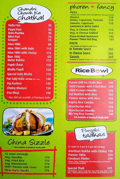 Menu Of Haldirams Connaught Place Delhi Dineout Discovery