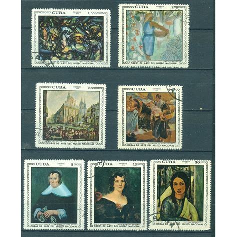 Почтовые марки Куба 1970 г Национальная картинная галерея U