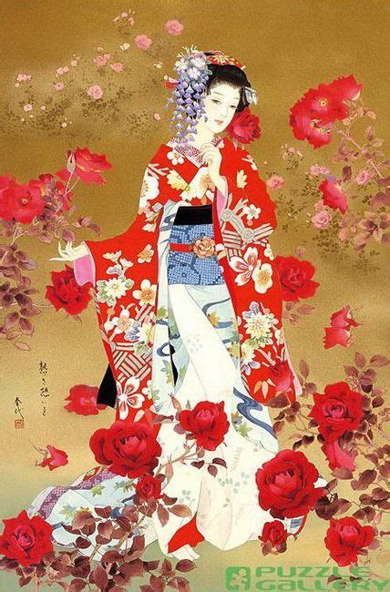 Los Kimonos De Haruyo Morita ศิลปกรรม ศิลปะจีน ศิลปะญี่ปุ่น