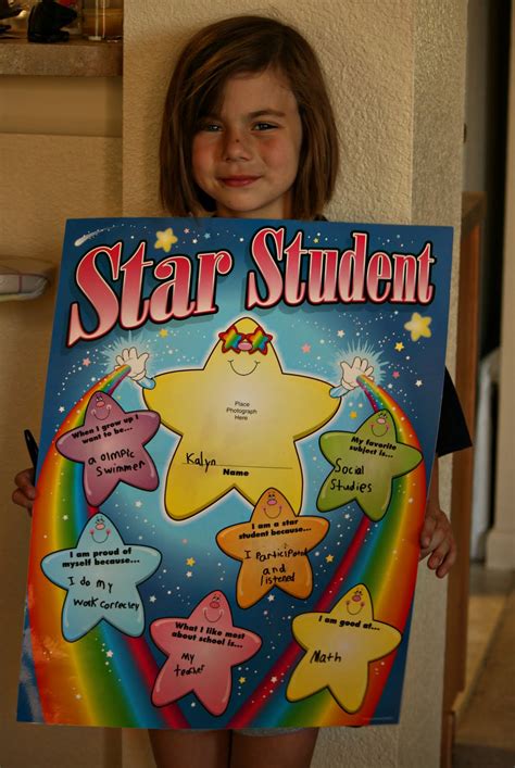 Printable Star Student Poster