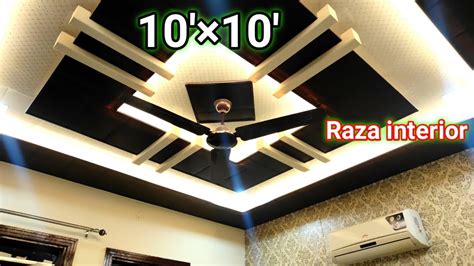 Pvc Ceiling Design In India Shelly Lighting