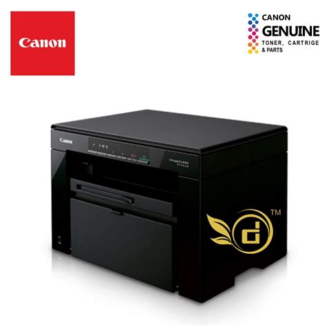View and download canon imageclass mf3010 specifications online. ImageClass MF3010 - Canon - 3 In 1 - Printer - Dr Toner ...