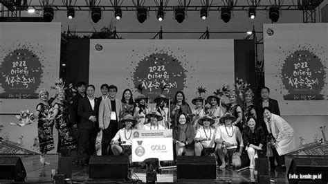 Indonesia Raih Juara Pertama Dalam Itaewon Global Village Festival 2022