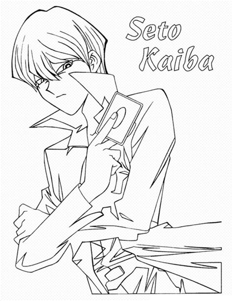 Amzing Seto Kaiba From Yu Gi Oh Coloring Page Free Printable Coloring