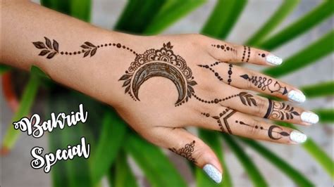 Bakrid Eid Special Mehndi Design Chand Mehndi For Eid Mehndi