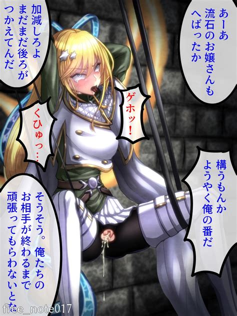 Rule 34 1girls Ahe Gao Armor Arms Behind Head Arms Up Blonde Hair Blue Eyes Censored Clothed