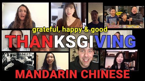 Thanksgiving Mandarin Gratefulness Feat Humans Learn Mandarin