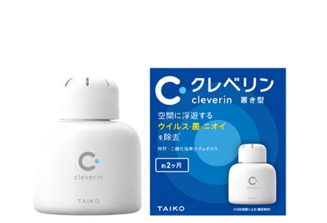 Innovative by nature 8 by yooxの2020年秋冬コレクションをひと足早くお届け! 2018年に買ってよかった商品&使ってよかったサービスまとめ ...