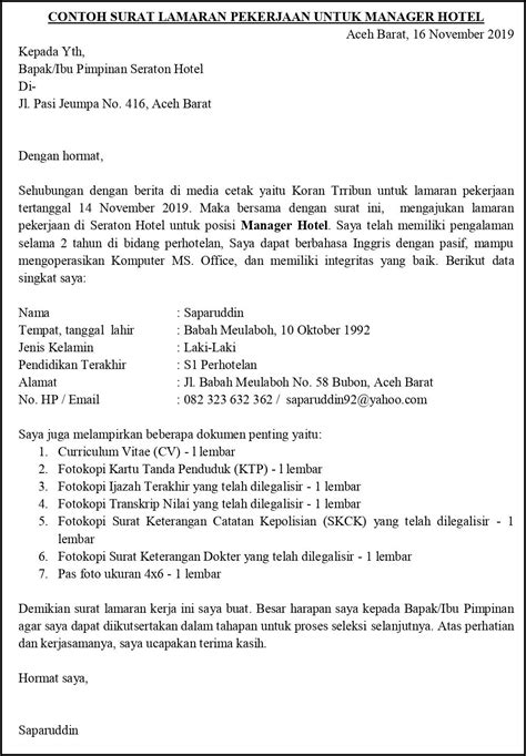 Silahkan diubah kembali identitas sesuai dengan kebutuhan anda. Contoh Surat Lamaran Pekerjaan Untuk Perhotelan Bagian ...