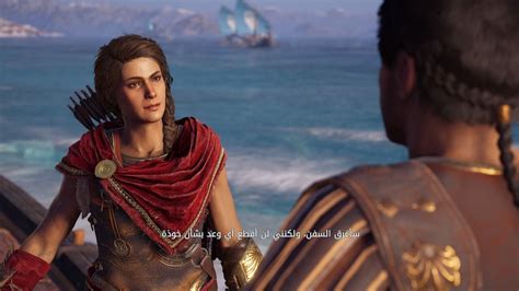 Assassins Creed Odyssey Arabhardware