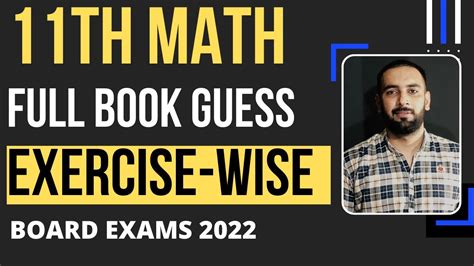 11th Math Guess Paper 2023 1st Year Math Guess Paper 2023 11th