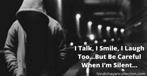Agar tumhe yaad karne ka koi meter hota na, to sabse jyada bill mera hi aata. Boy Attitude Status | Boy Attitude Status In Hindi ...