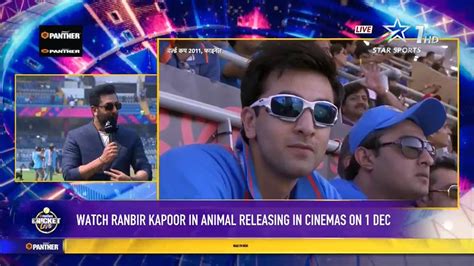 Ranbir Kapoor Was In Wankhede In 2011 Cricket World Cup Final And Now He Is There For 2023 Wc