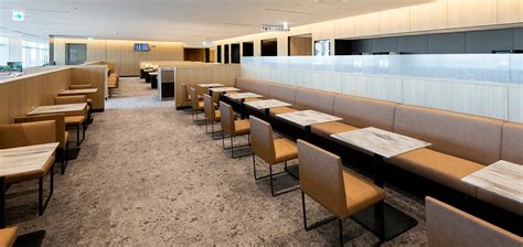 Ana Arrival Lounge Haneda Airport Terminal 2 Lounge For International