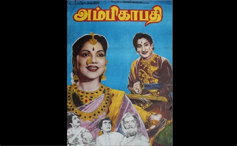 Tamil Cinemas Tryst With Visual Arts A Look At Vintage Film Posters