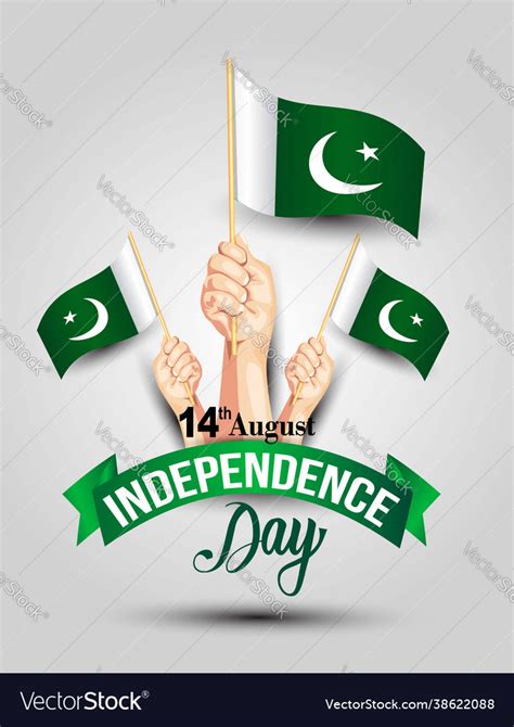 Happy Independence Day Pakistan Light Background Vector Image