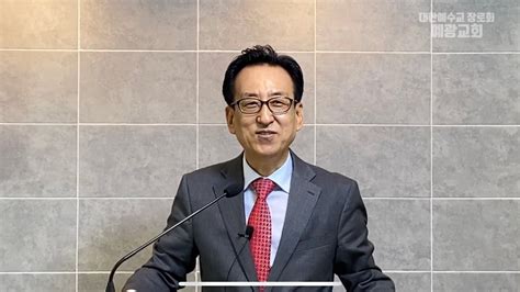 May 03, 2021 · 미래엔 고1 수학(상하)교과서 pdf파일 (미래엔 황선욱).vol1.egg. 미디안을 이기려면_예광교회_황선욱목사_20200614 - YouTube