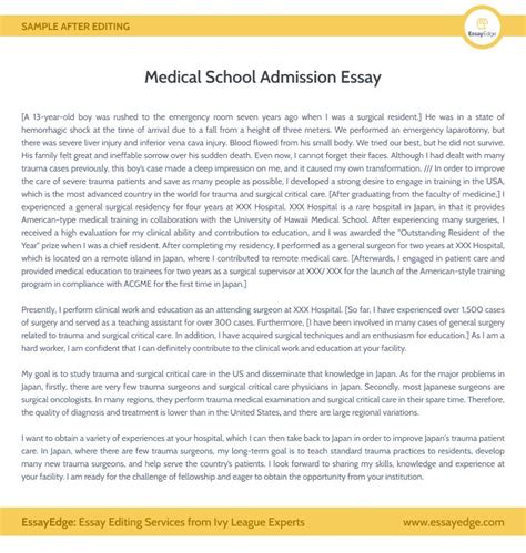 Medical School Admission Essay Examples Admissions Essay Essay