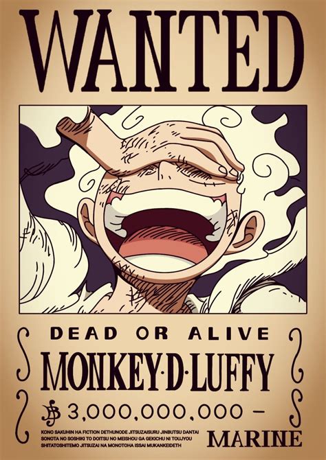 Luffy Gear 5 Wanted Poster HD One Piece Cartoon One Piece Bounties