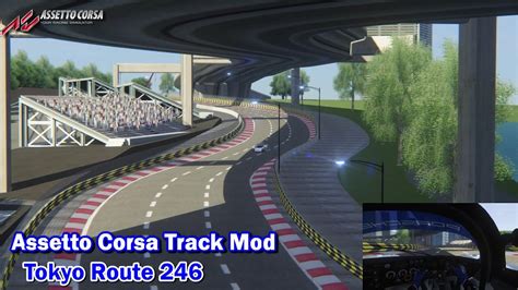 Assetto Corsa Track Mods 101 Tokyo Route 246 Gran Turismo アセットコルサ