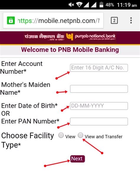 The iban print format adds one space after every four characters whereas the country code for united kingdom is gb. Pnb account number sample