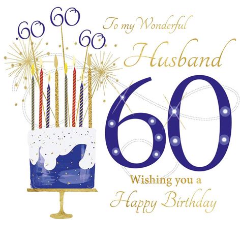60th Husband Birthday Card Large Sb0689 Polkadot Stripes
