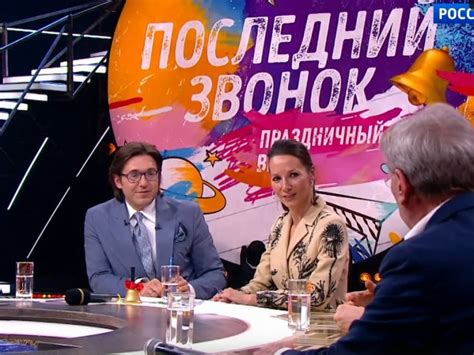 Колымская учительница стала героиней телепередачи Андрея Малахова | Новости