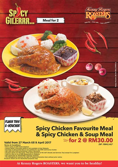 Download the foodpanda, grabfood, or delivereat app and place your. Kenny Rogers Roasters: RM30 (NP: RM 42.40) Spicy Chicken ...