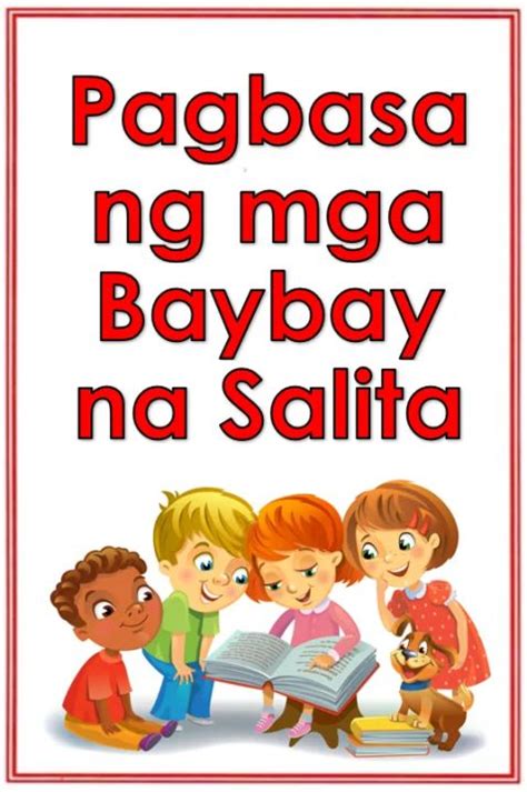 Pagbasa Ng Mga Baybay Na Salita 27pages Free Bookbind Lazada Ph