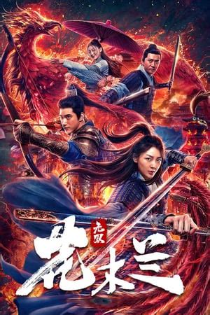 During the northern wei dynasty, mulan joined the army for his father and returned with honor. Nonton Unparalleled Mulan (2020) - Ganool - Nonton movie terbaru online INDOXXI DUNIA21 LK21 ...
