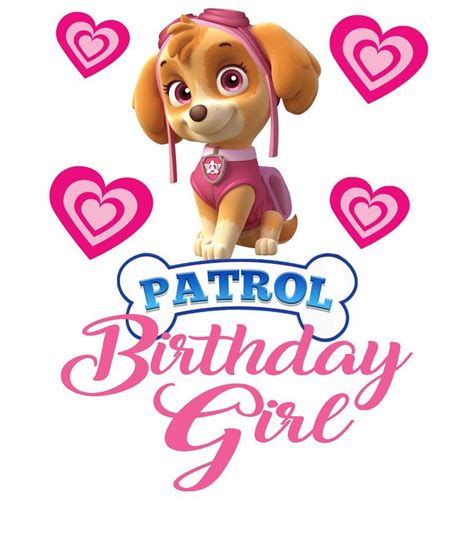 Paw Patrol Inspired Happy Birthday Shirt Paw Patrol Birthday