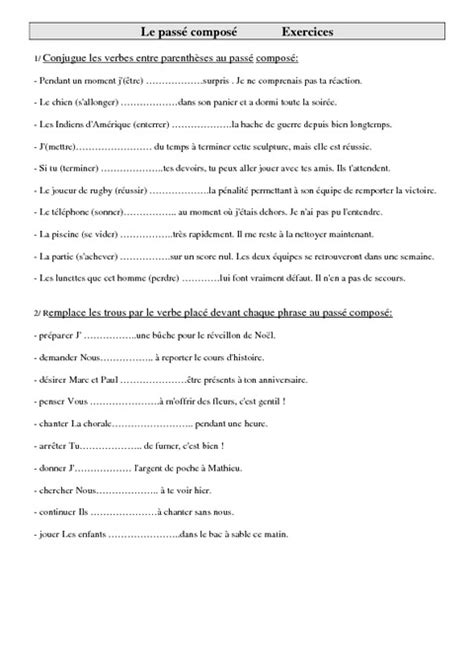 Souligne les verbes au passé composé. Passé composé - Leçon - Cm1 - Conjugaison - Cycle 3 - Pass ...