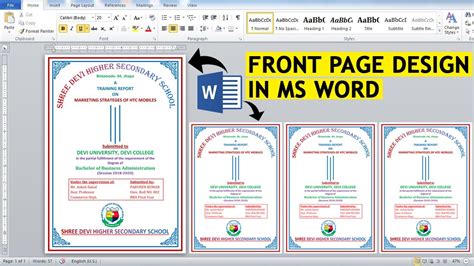 How To Design Front Page In Word Design Talk