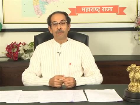Uddhav Thackeray I Am Warning Of A Lockdown Not Declaring One As On Today