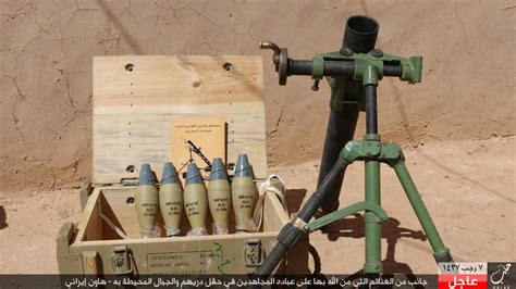 Islamic State Captures Masses Of Iranian Supplied Weaponry Near