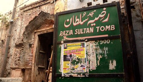 On The Grid Razia Sultans Grave