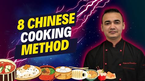 Chinese Cooking Method Chuan Cooking Shuan Cooking Hui Cooking