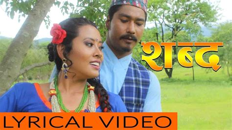 New Porn Video Nepali Telegraph