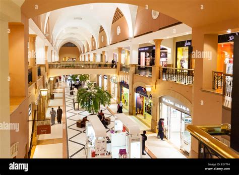 Interior Of The Al Kout Mall In Fahaheel Kuwait Stock Photo Alamy