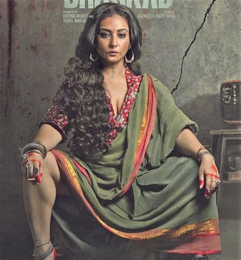 Great To See Divya Dutta Getting Her Due With A Poster For Dhaakad She