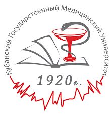Kuban state university, among 55 other leading universities of russia, won the competition of strategic development programs and has been implementing the program for three years already. Jeevan Educational Consultant Company Chennai