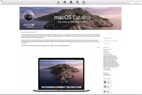 Recover from a time machine. How to install the macOS Catalina Public Beta | Macworld