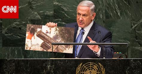 نتنياهو حماس هي من ارتكبت جرائم حرب في غزة ومجلس حقوق الإنسان يحمي إرهابيين Cnn Arabic