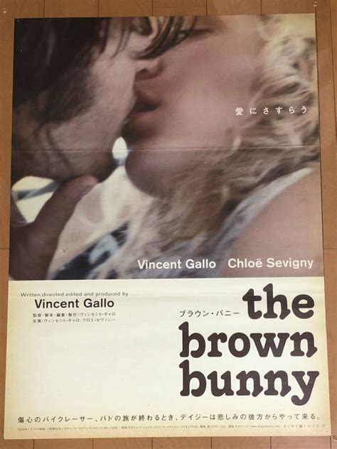 【傷や汚れあり】v195 映画ポスター ブラウン・バニー The Brown Bunny ヴィンセント・ギャロ Vincent Gallo クロエ・セヴィニー Chloe Sevignyの落札