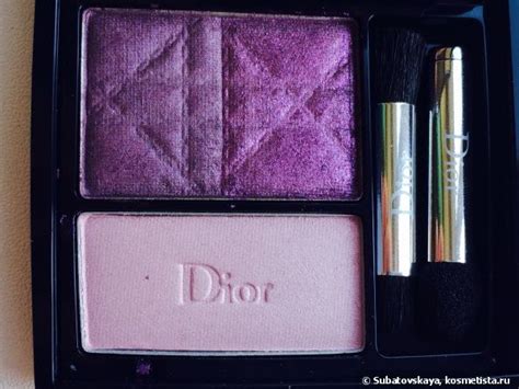 Dior Couleurs Smoky Ready to wear Smoky Eyes Palette Smoky Violet Выразительный взгляд