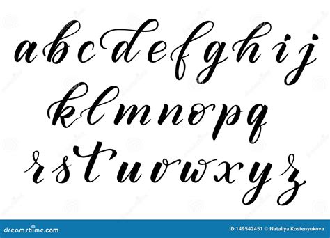 Alphabet De Calligraphie De Brosse Illustration De Vecteur