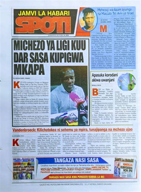 It will detail some of the salient points in the cv to provide an formatting and margins: Tanzanian Today's Newspapers Saturday 24th October, 2020.