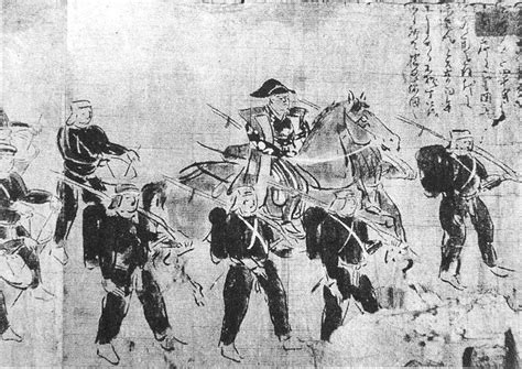 Modernized Shogunate Troops On The Second Choshu Expedition Wiki